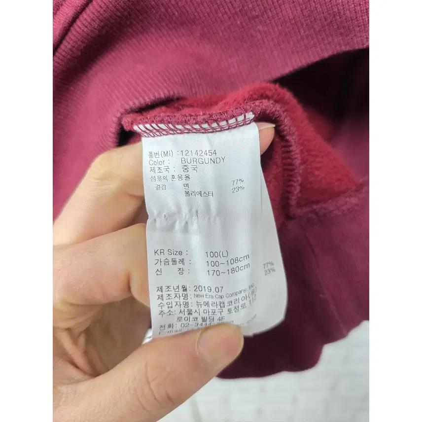 L 뉴에라 맨투맨 B885 4