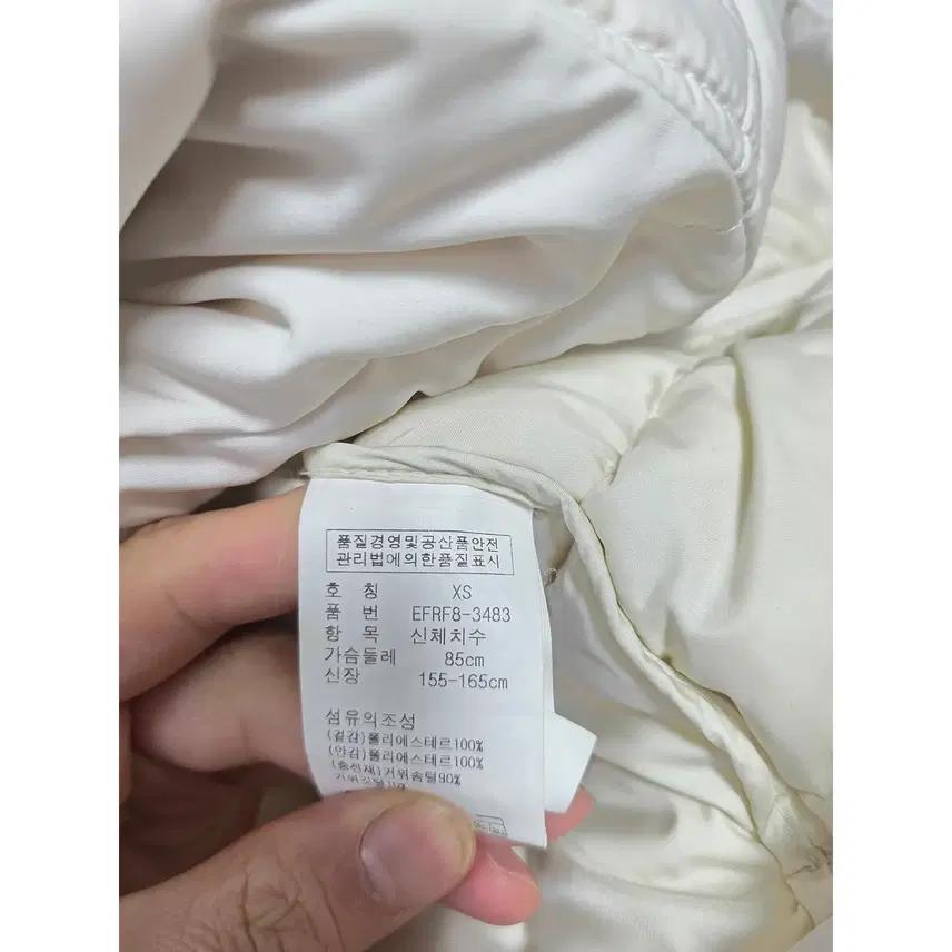 M 폴로 구스다운 패딩 베스트 조끼B879 4