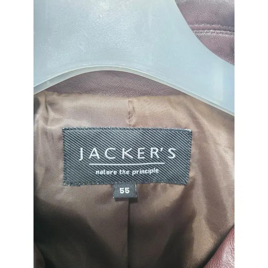 S JACKER's 양가죽 자켓 코트 B878 3