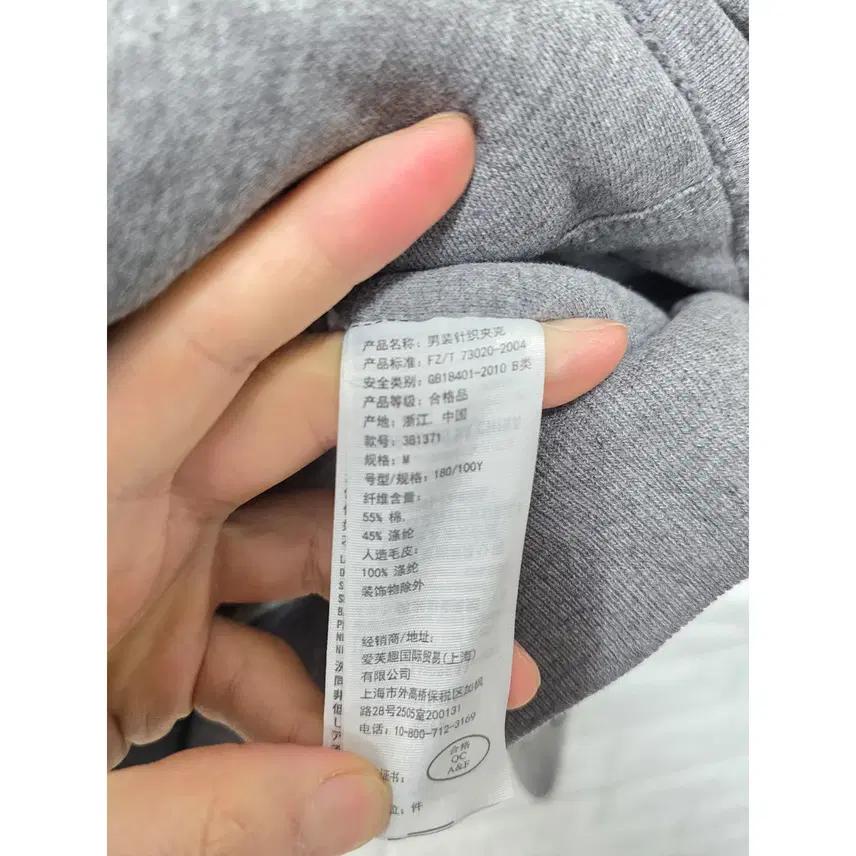 M 홀리스터 쉐르파 양털 후드집업 B852 4