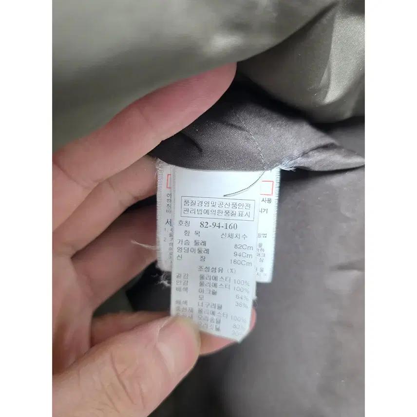 M 한섬 시스템 덕다운 패딩 B850 4