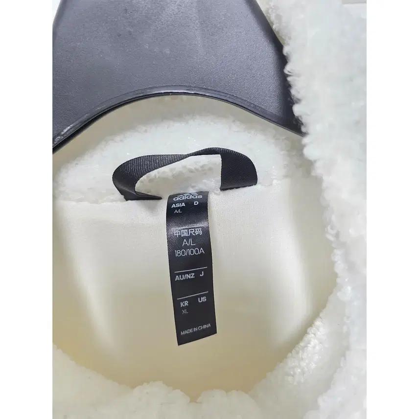 XL 아디다스 화이트 뽀글이 후리스 B828 3