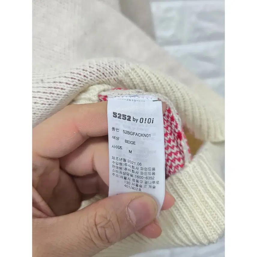 L 21s 5252 OIOI 니트 B821 4