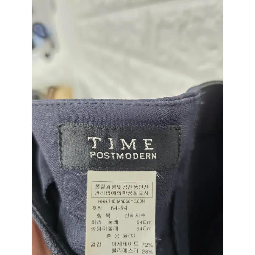 28인치 한섬 타임 TIME 통바지 395 3
