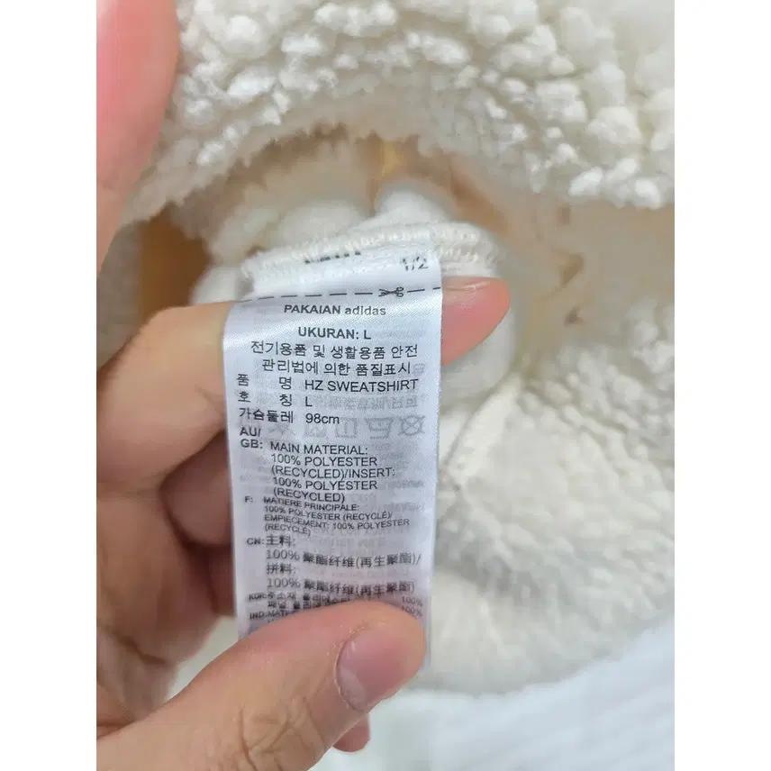L 아디다스 뽀글이 아노락 B333 4