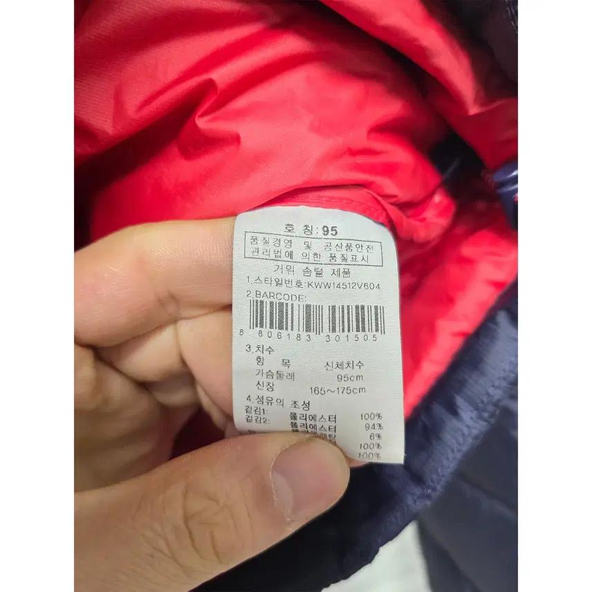 95 K2 구스다운 숏패딩 B804 4