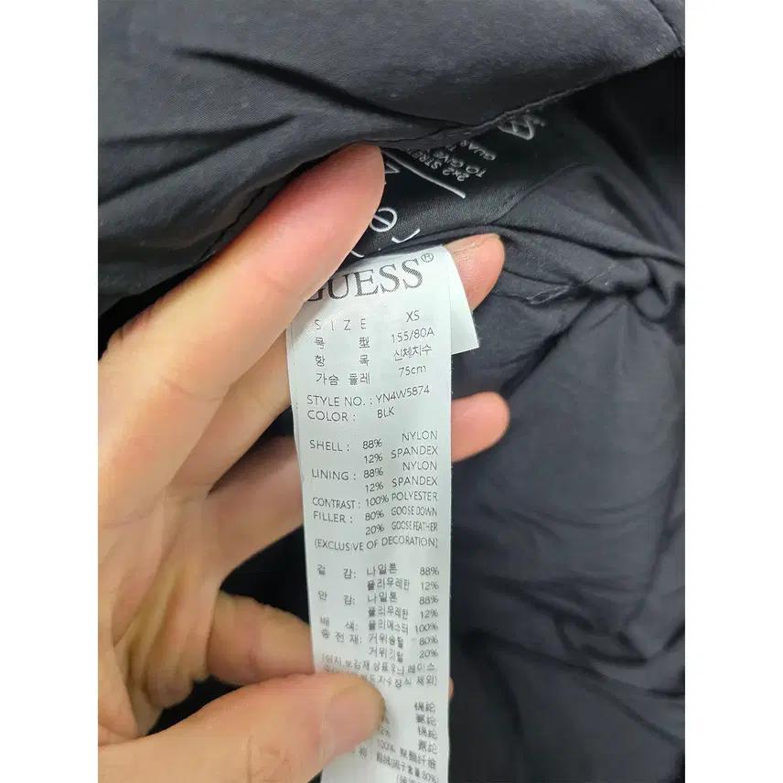 S 23s 게스 GUESS 구스다운 롱패딩 B784 4