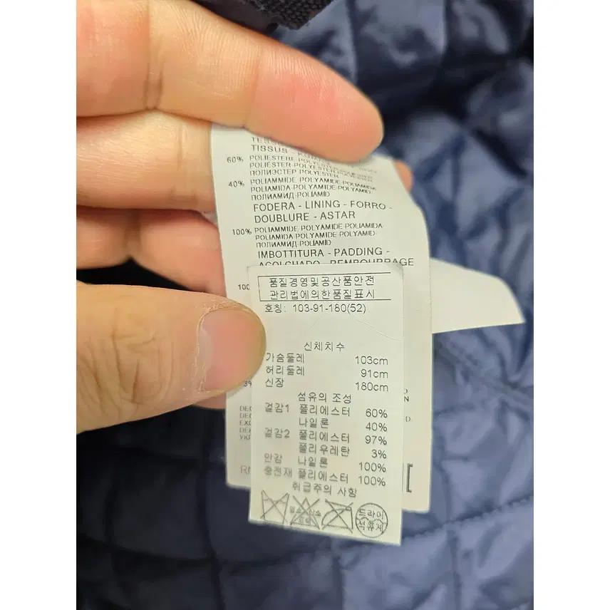 L 아르마니 알마니 패딩 점퍼 B775 4