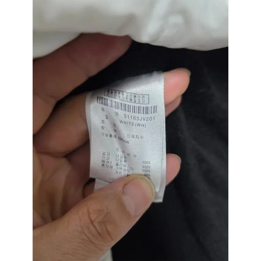 M 파리게이츠 골프 화이트 누빔퀄팅 다운 롱패딩 B297 4