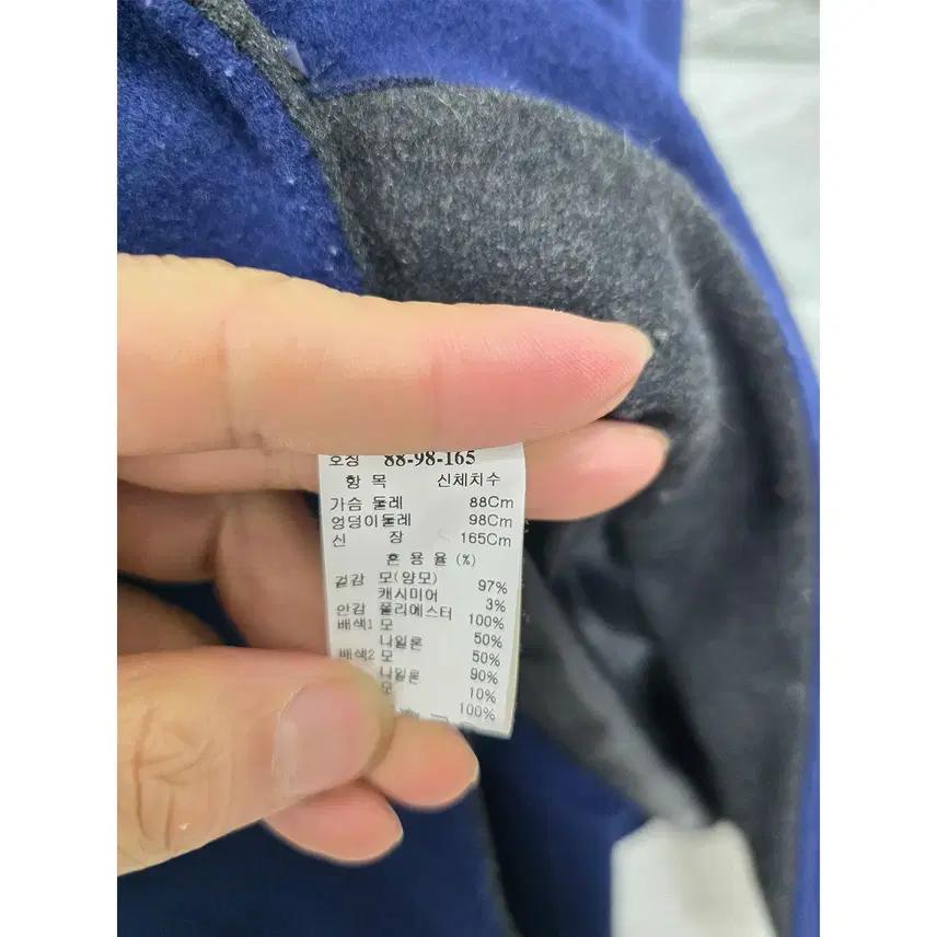 S 한섬 시스템 캐시미어 코트 B727 4