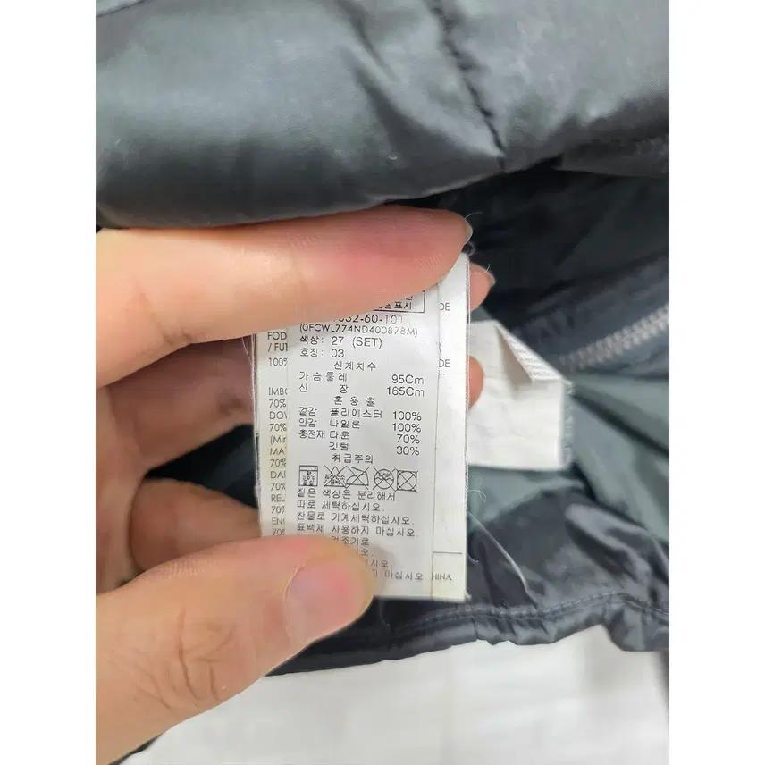 M 캘빈클라인 CK 다운 숏패딩 B702 4