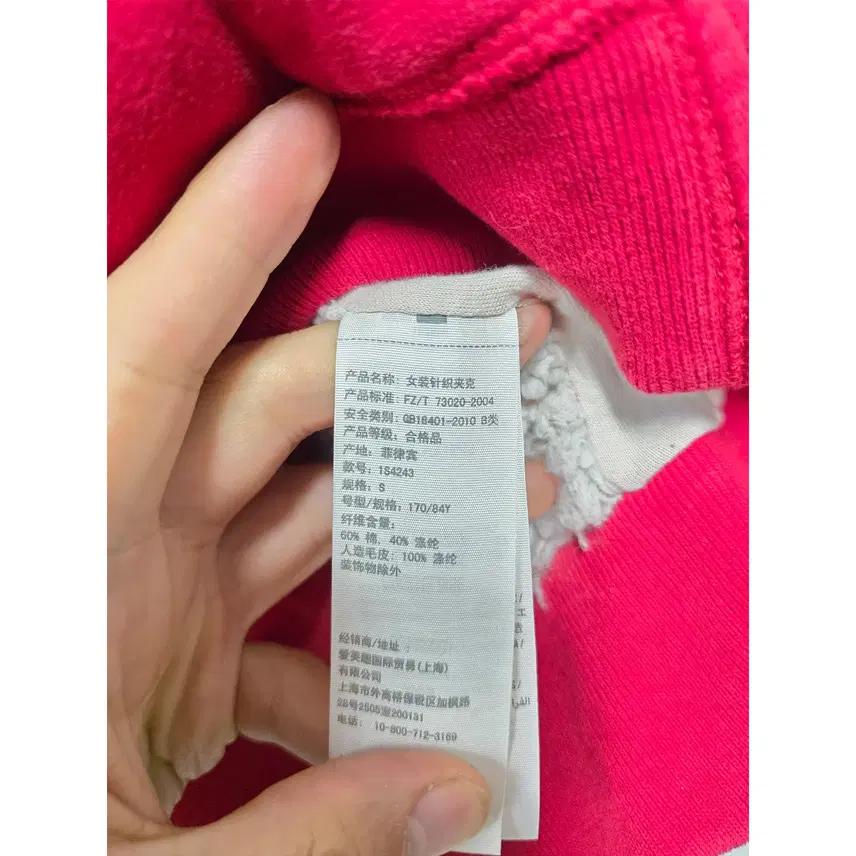 S 아베크롬비 후드집업 후리스 B124 4