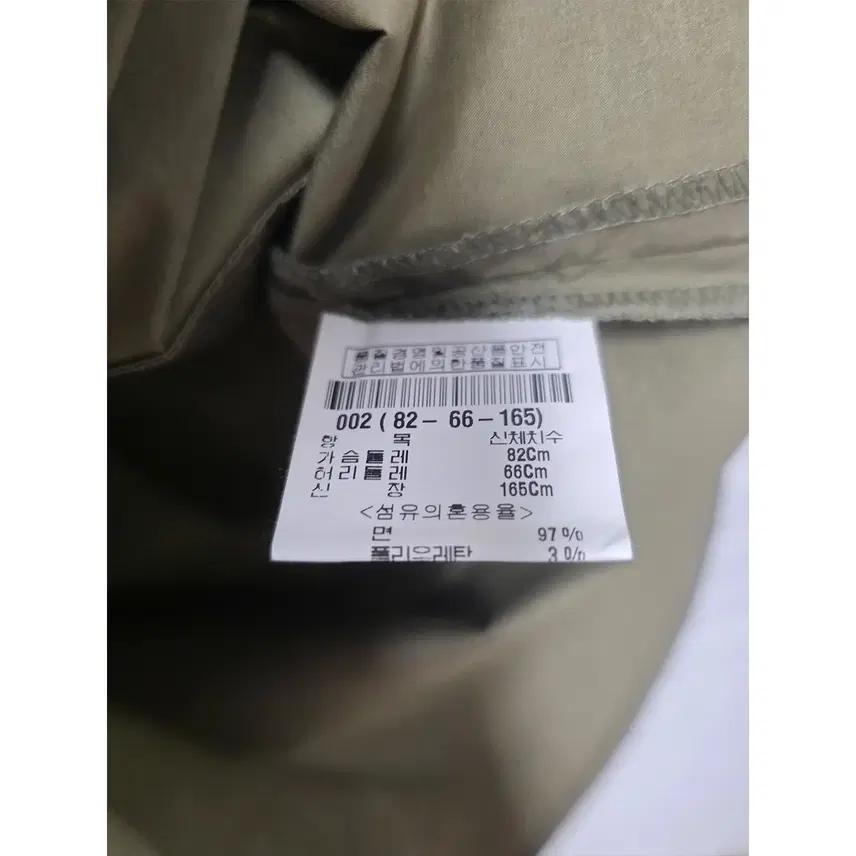 M 띠어리 카고색 원피스 a53 4