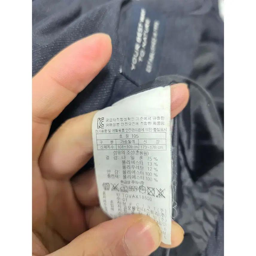 105 코오롱 패딩조끼 B603 4