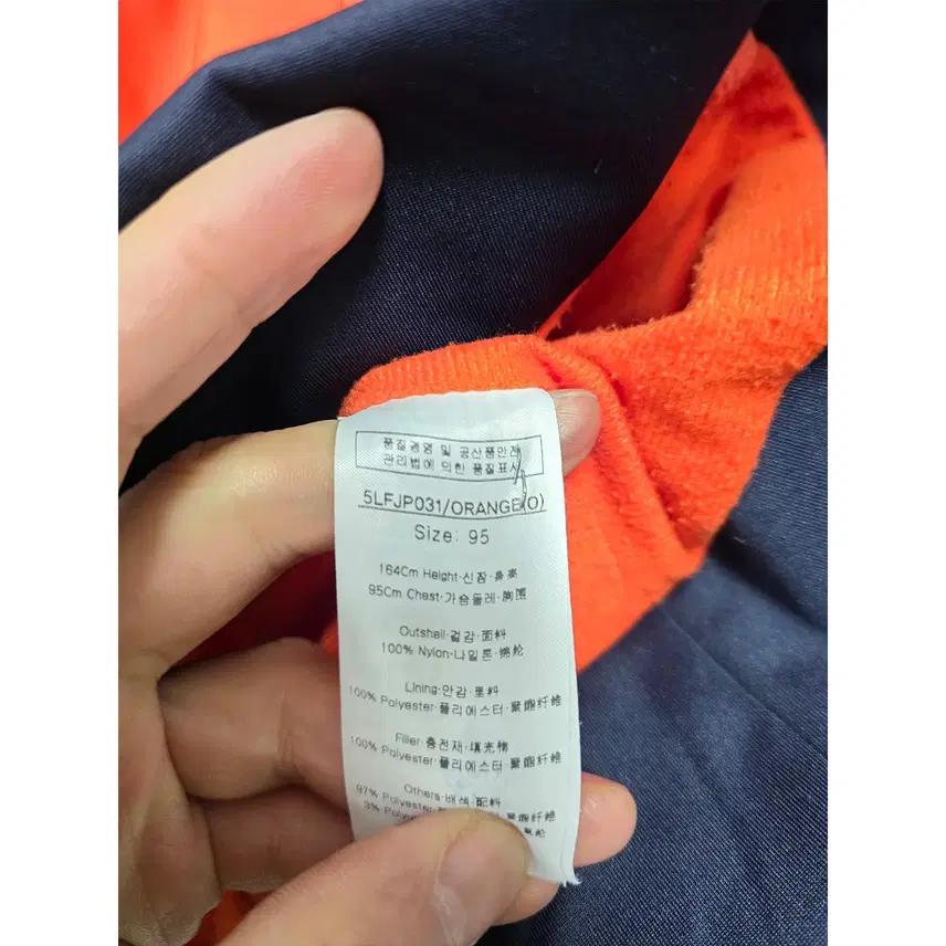95 루이까스텔 골프 점퍼 B585 4