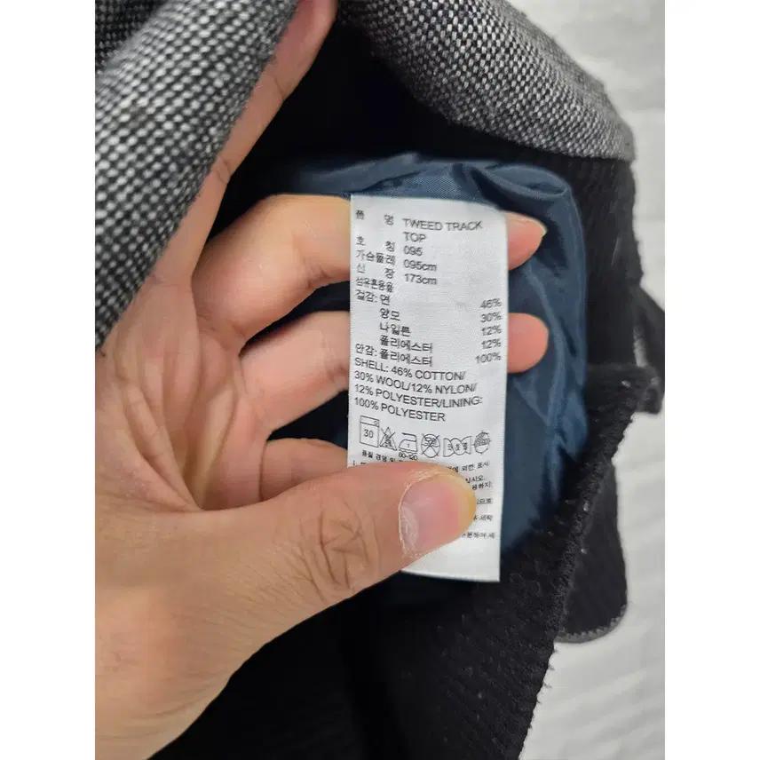 95 아디다스 집업 자켓 a679 4