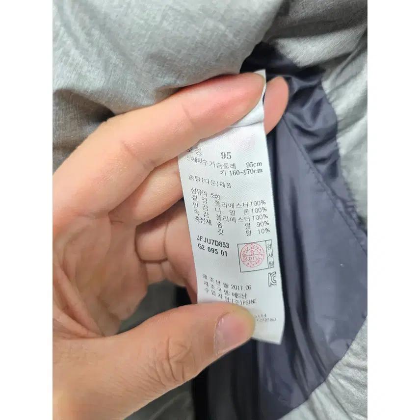 95 질스튜어트 회색 패딩점퍼 b247 4