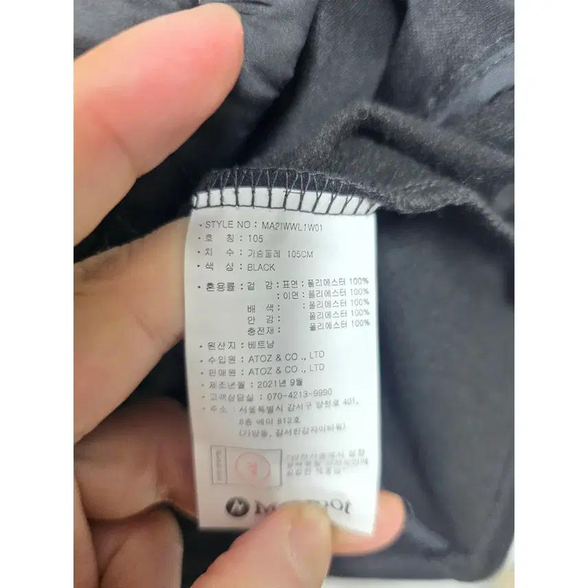 XL 21s 마모트 여성 경량패딩 B674 4