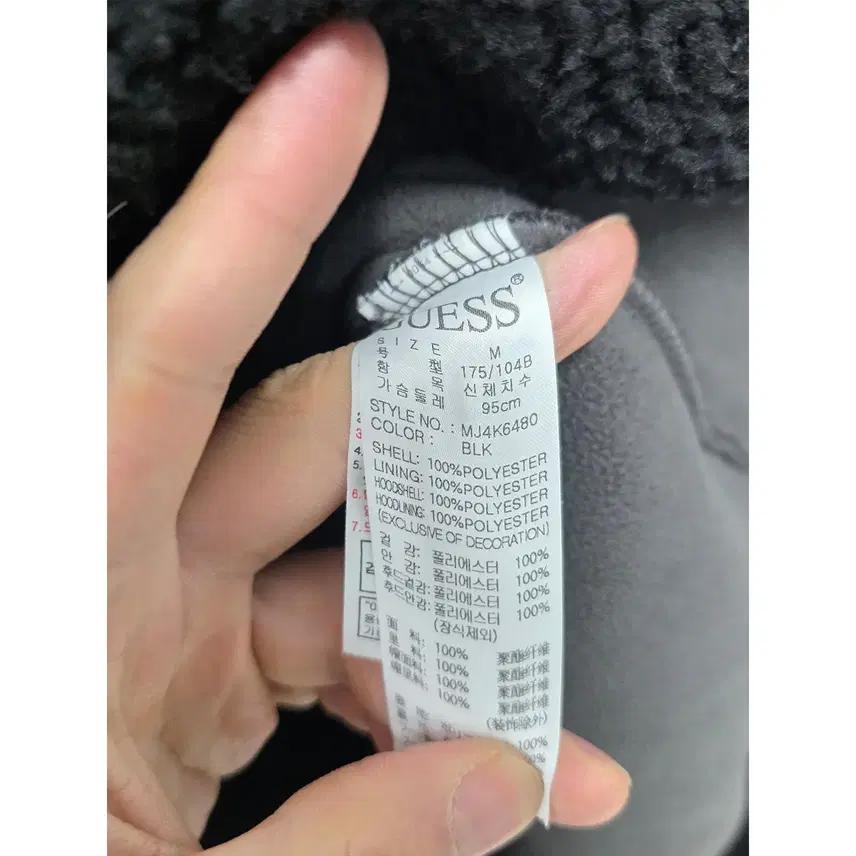 M 게스 GUESS 블랙 뽀글이 롱 후리스 B634 4