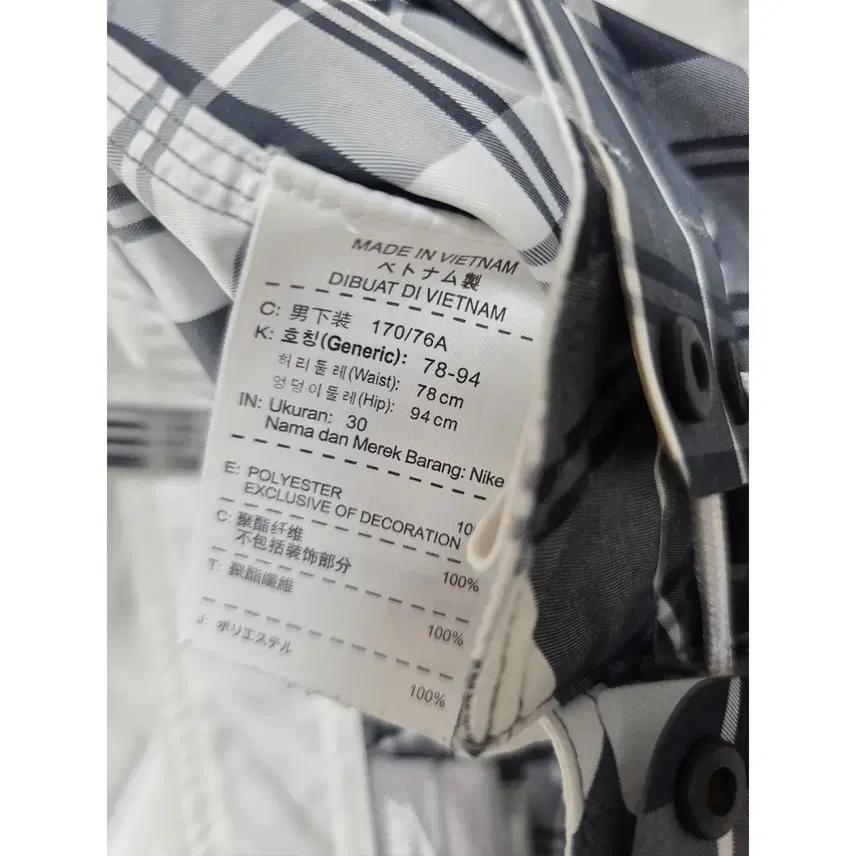 프리사이즈 나이키 체크무늬 반바지 257 4