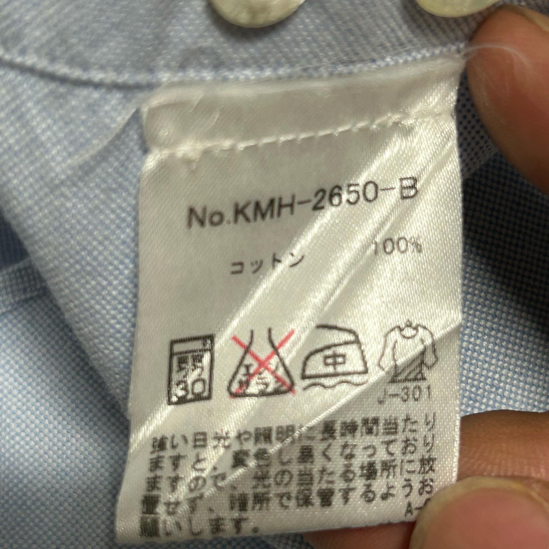38 메종키츠네 트리컬러 폭스 스카이블루 코튼 셔츠 6