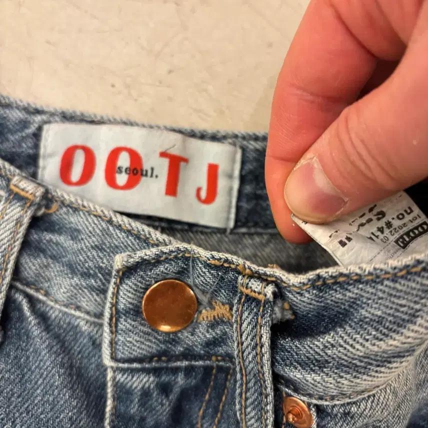 Ootj 워싱 데님 벌룬핏 팬츠 4