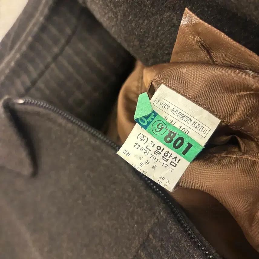 패턴 모직 자켓 4