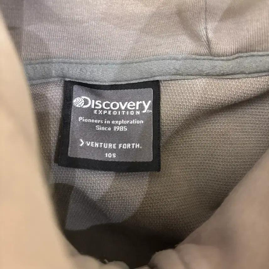 [20% 할인] 디스커버리 스포티 후드집업 4