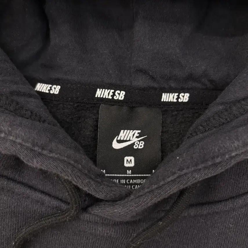 나이키 SB 빅로고 후드티 4