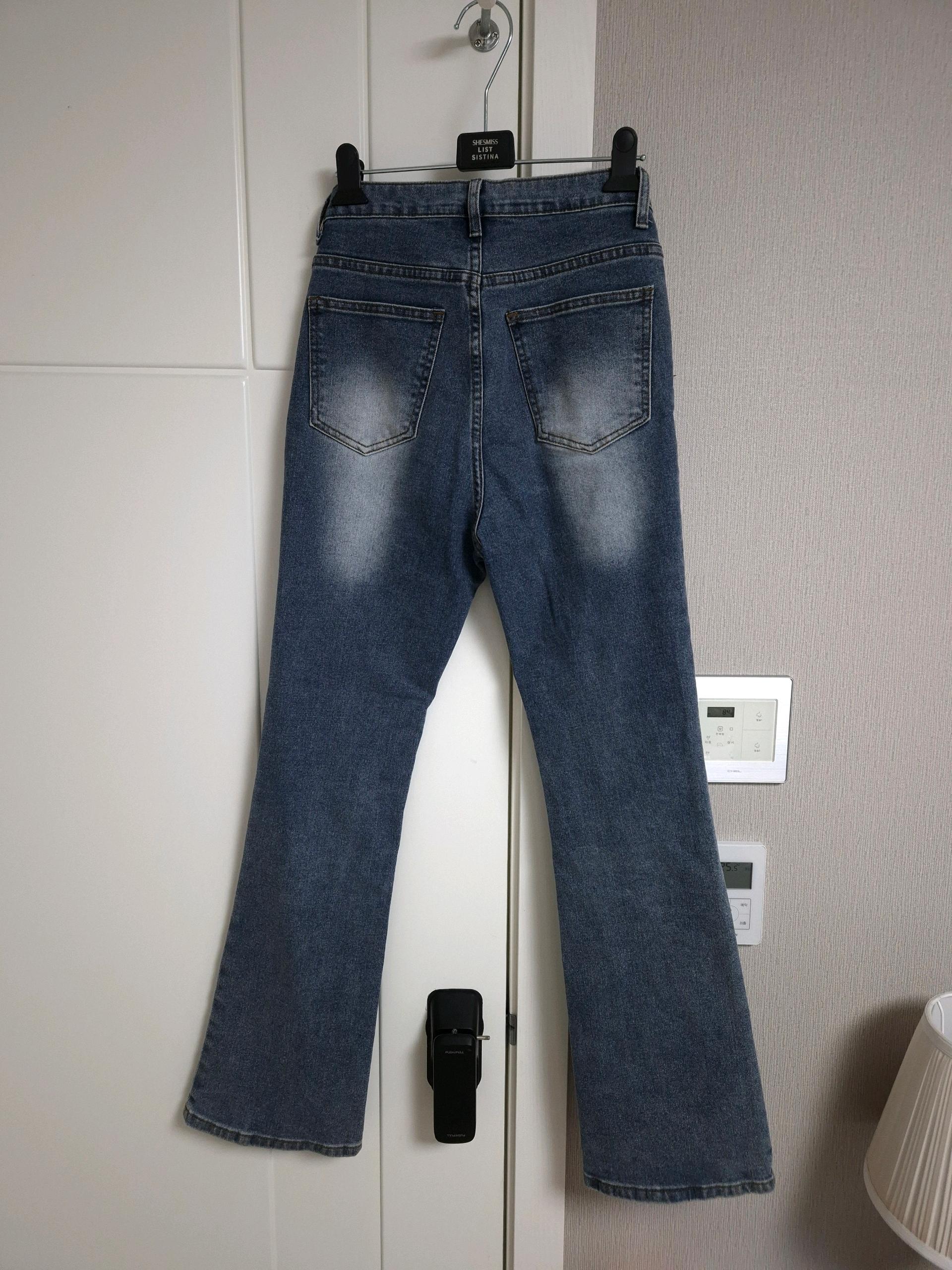 부츠컷 충정 바지 M 4