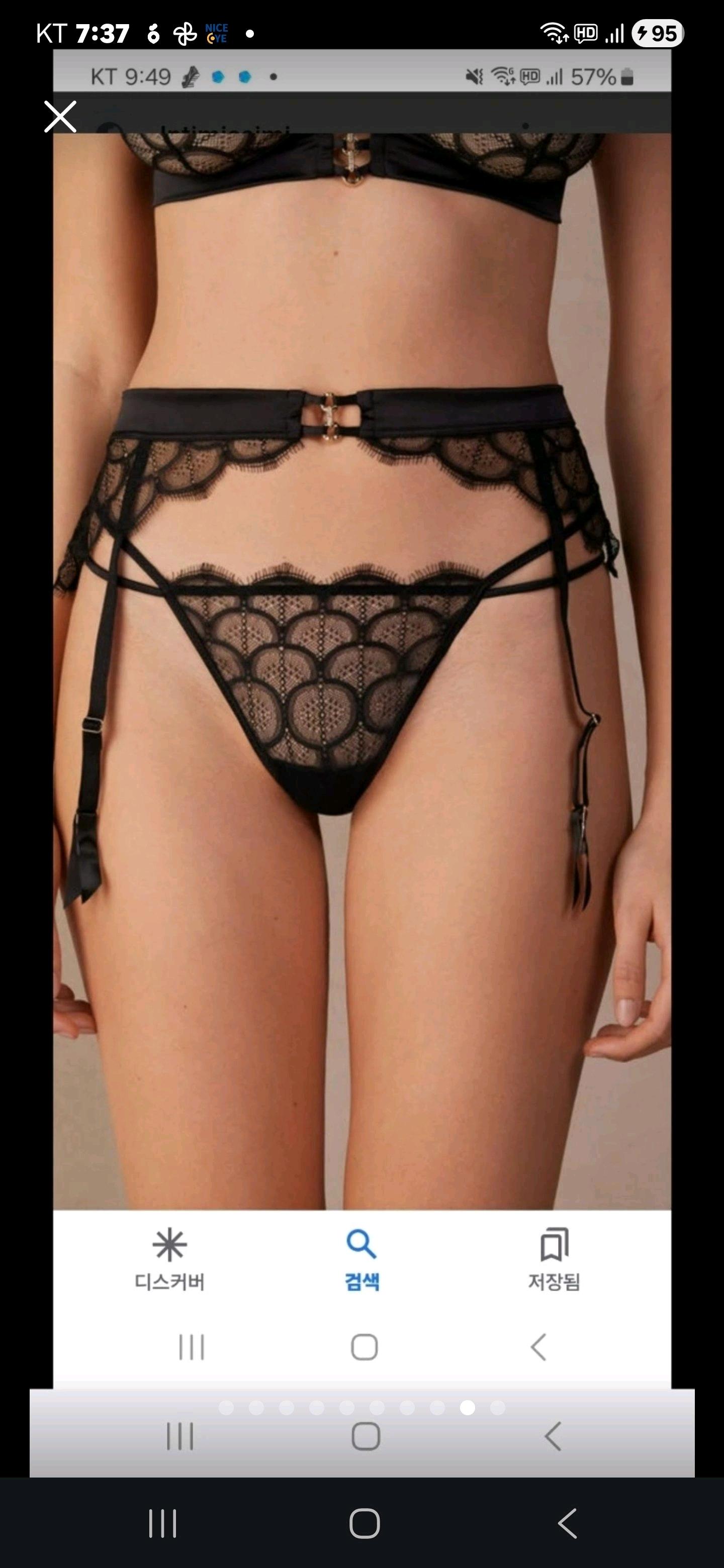 intimissimi이태리 가터벨트 3