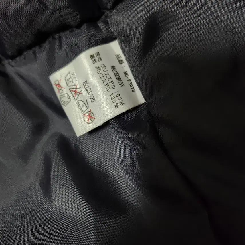 MCM 남성 롱 바람막이 패딩 코트 105 6