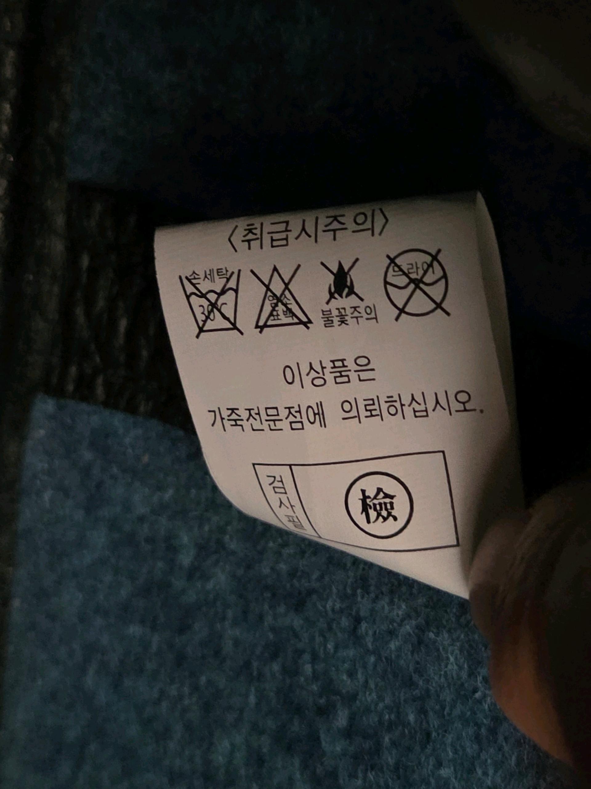펠트소재 가죽 토드백 9