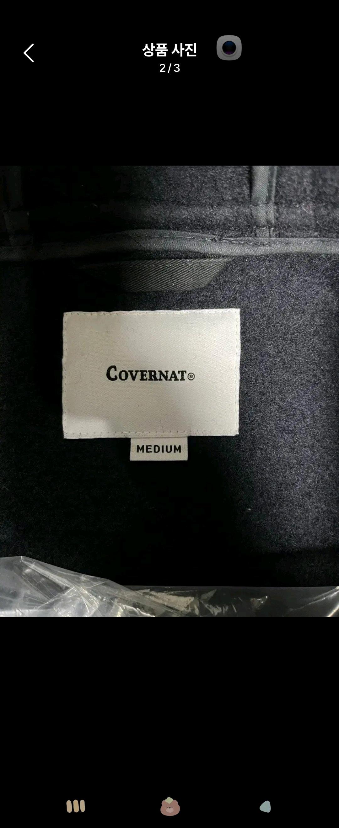 Covernat 네이비 더플코트  3