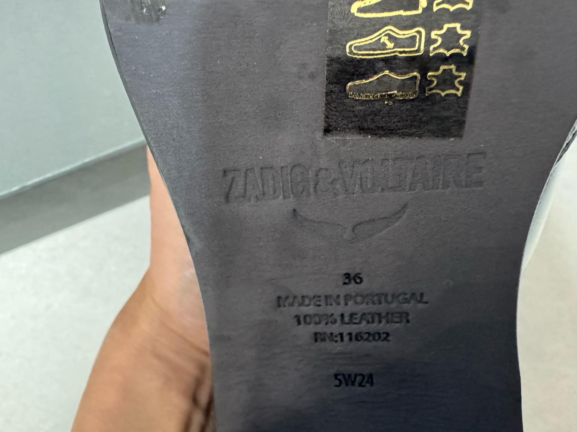 쟈딕엔볼테르 부츠 3