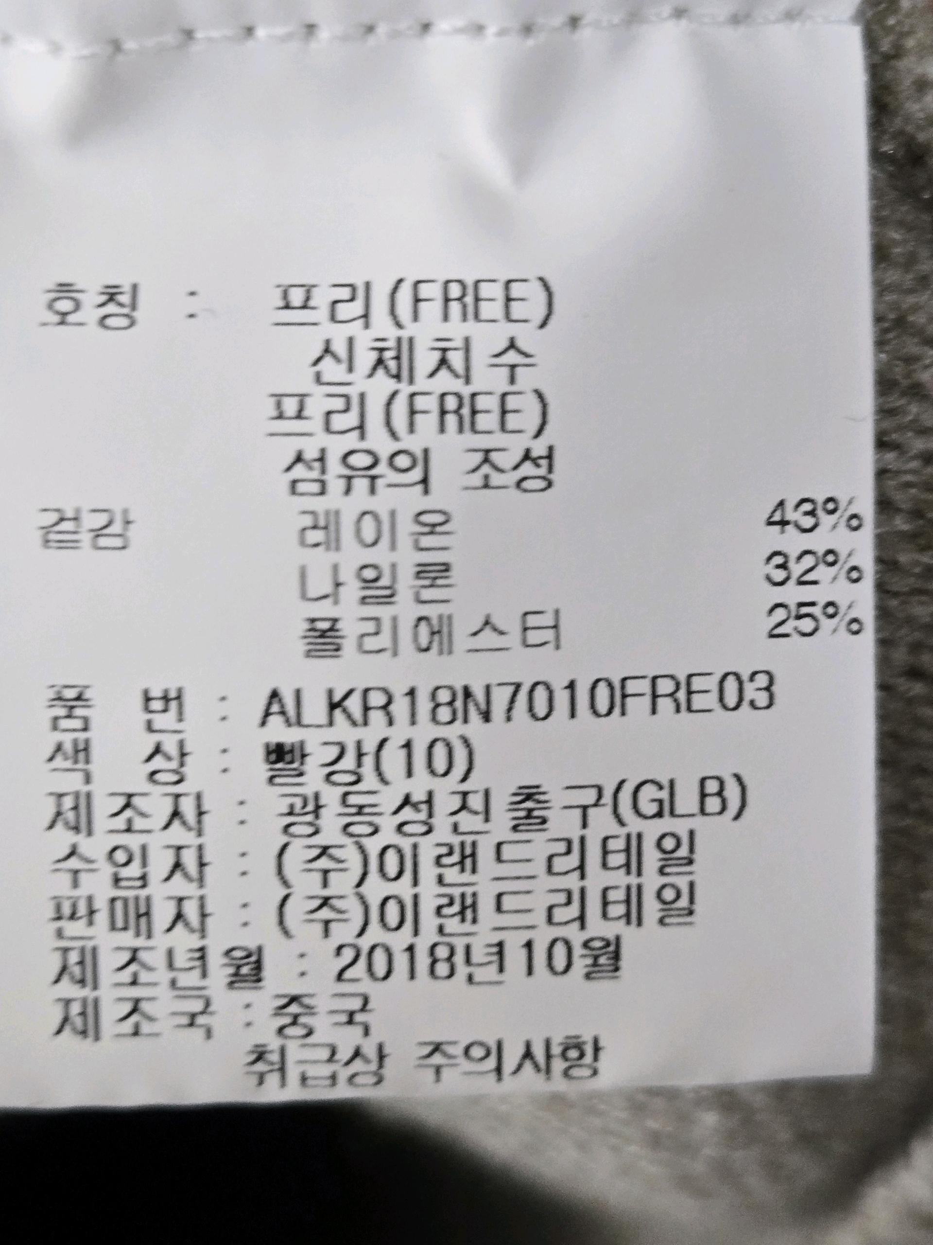 엘리자베스 6