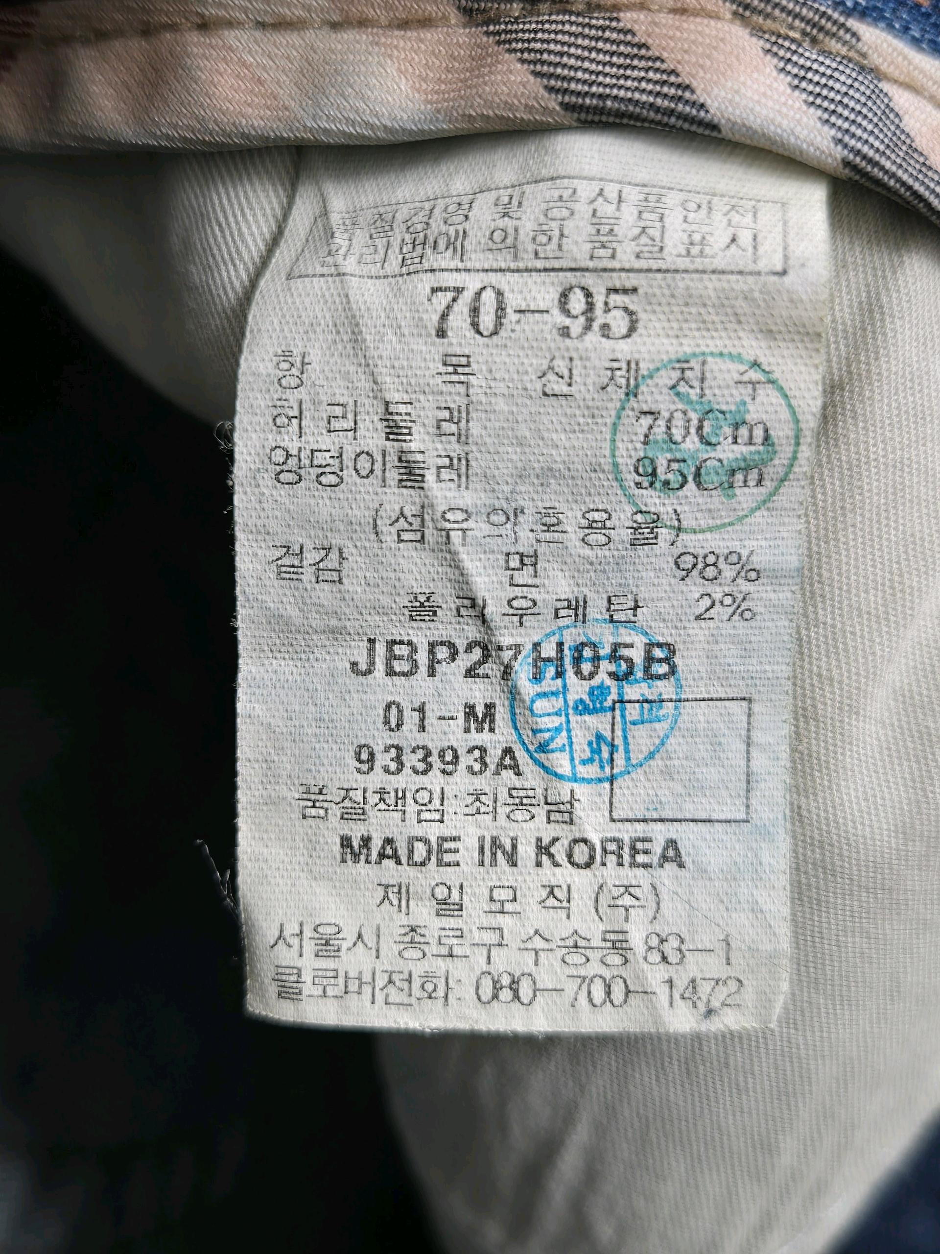 빈폴 미니 스커트 5