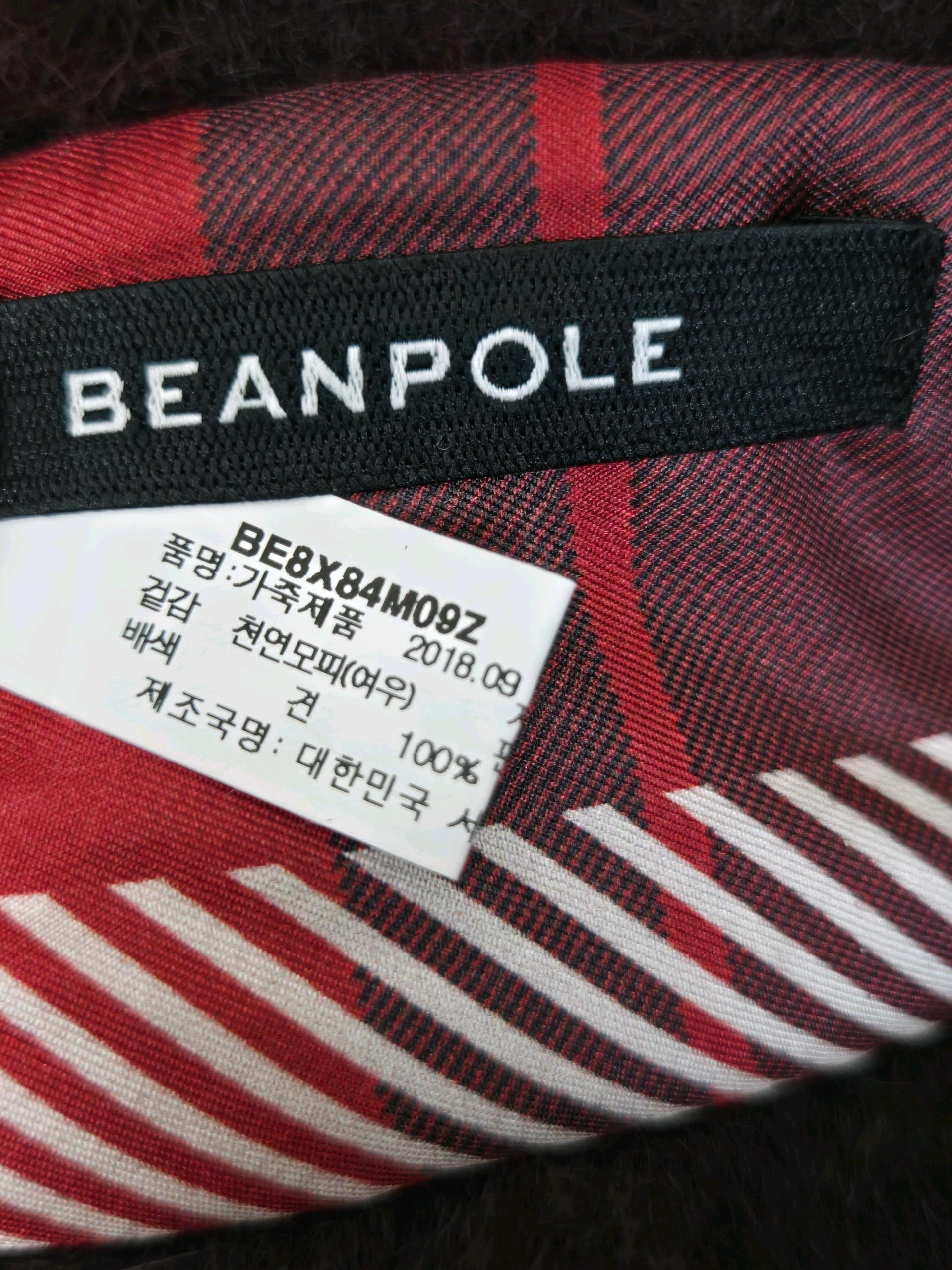 빈폴 목도리 3