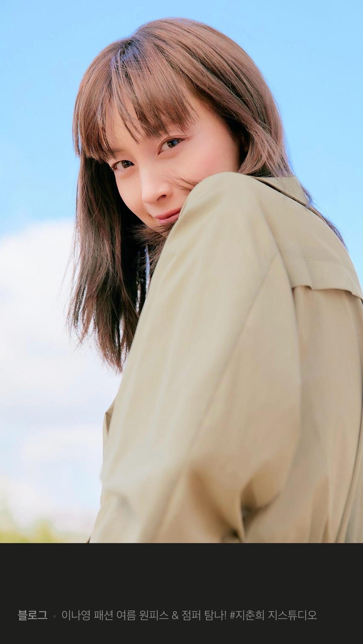 이나영 지춘희 지스튜디오 여름트렌치원피스 g studio55 4