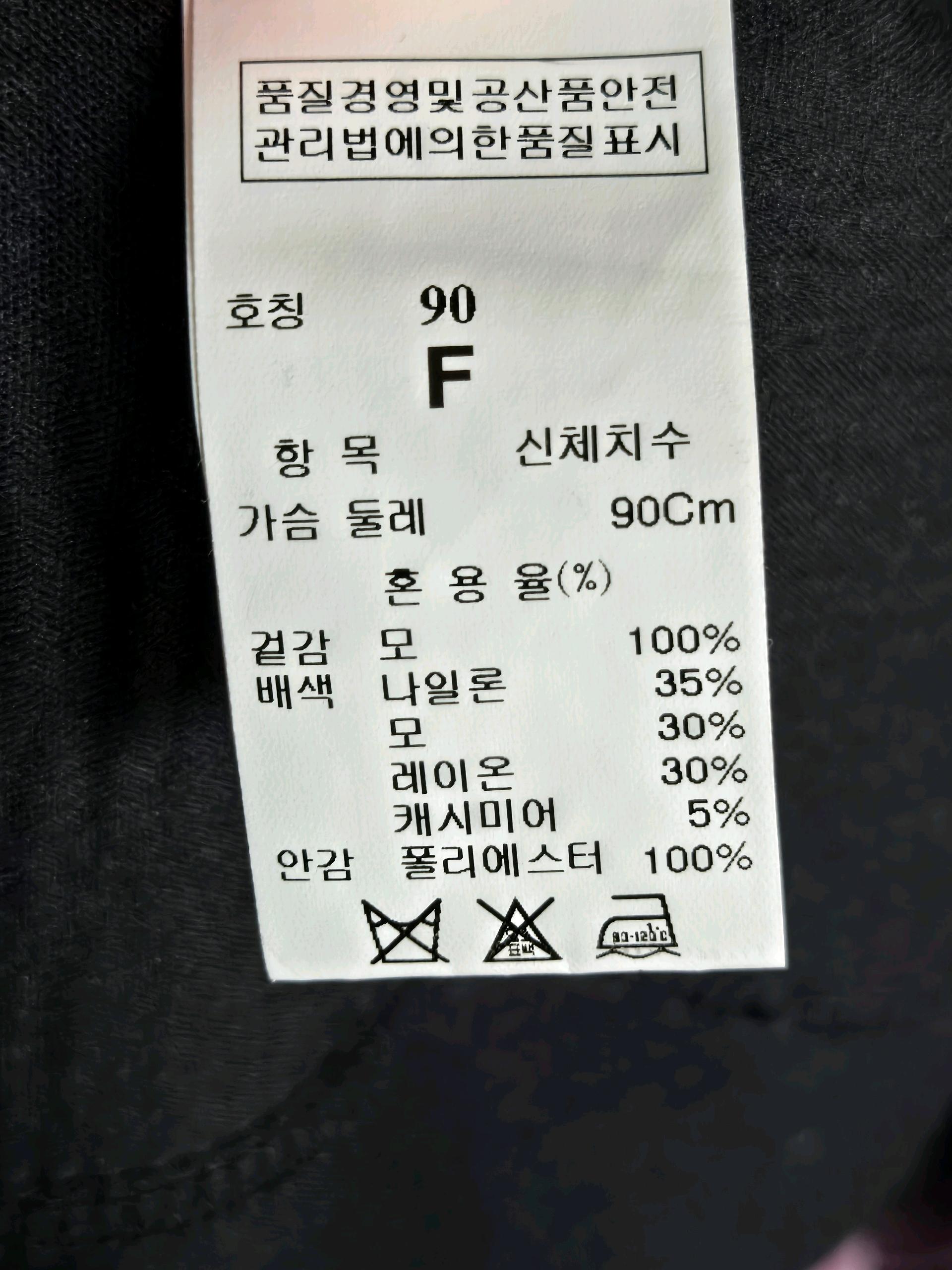 SJSJ 니트원피스 4