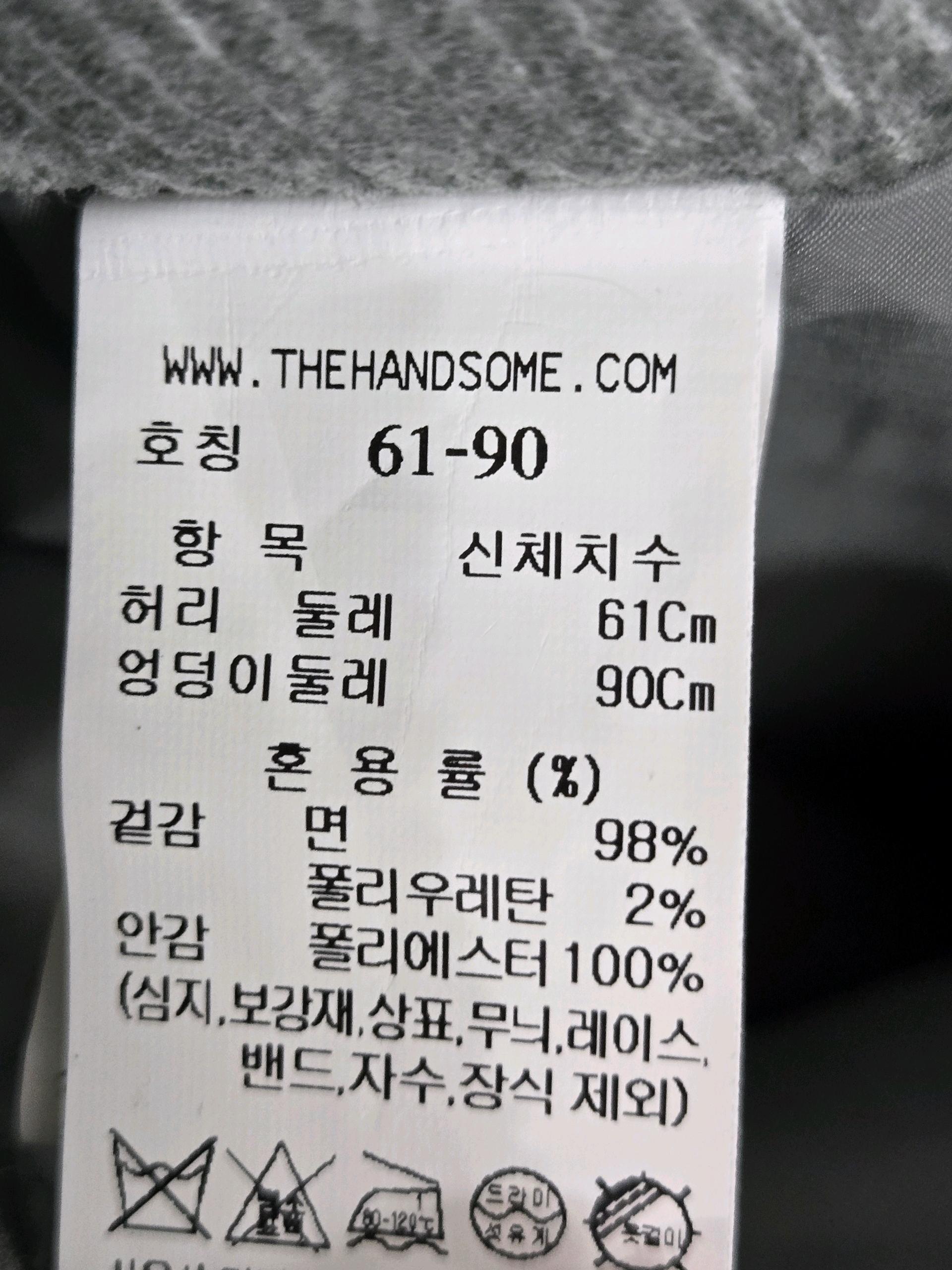 마인 롱스커트 5