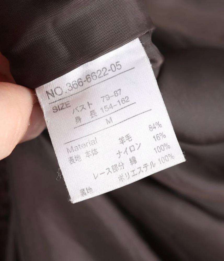 SABUROKU 사부로쿠 울 나일론 코트 여 (M) 11
