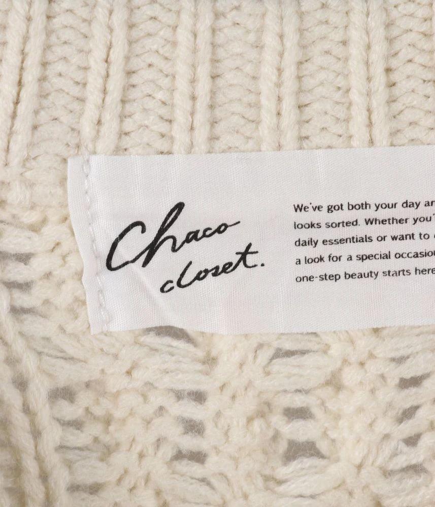 CHACO CLOSET 아크릴 100% 가디건 여 (F) 10