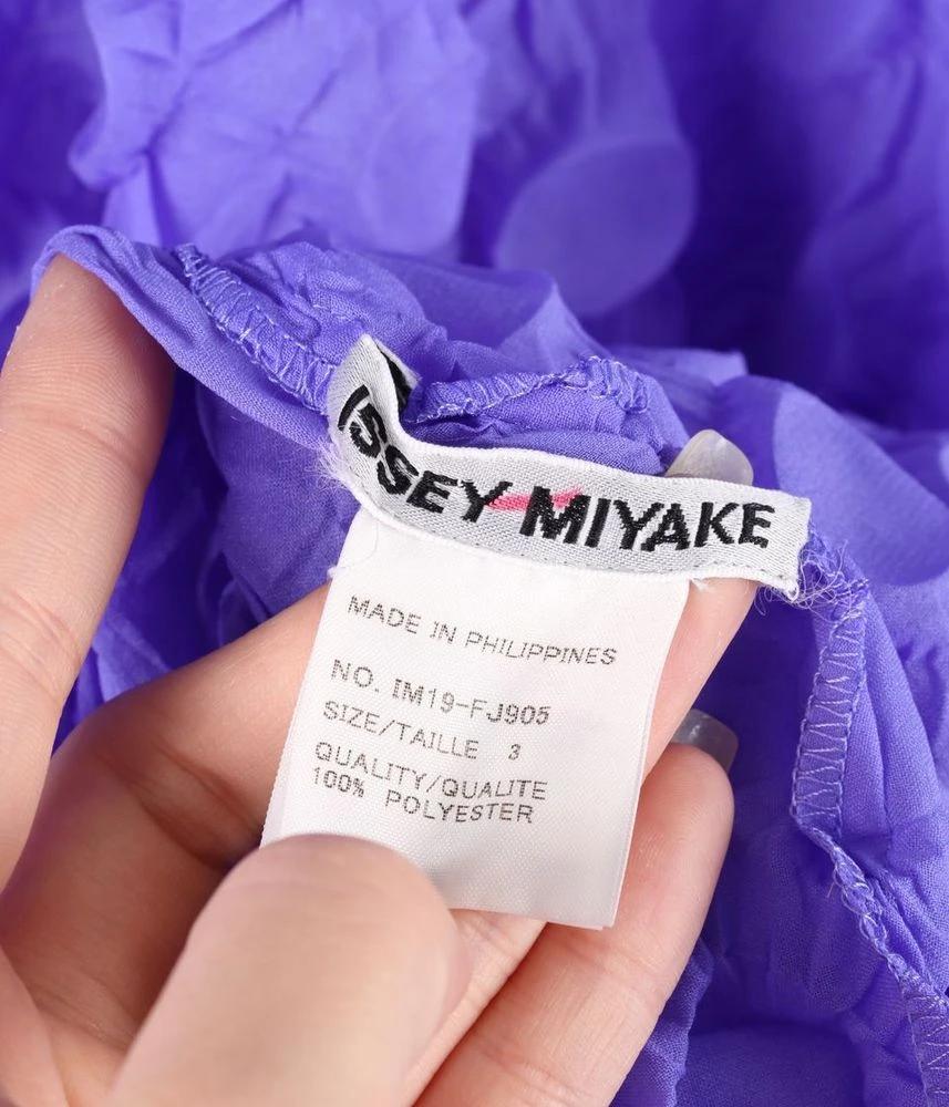 ISSEY MIYAKE 이세이 미야케 폴리에스터 100% 블라우스 여 (M) 10
