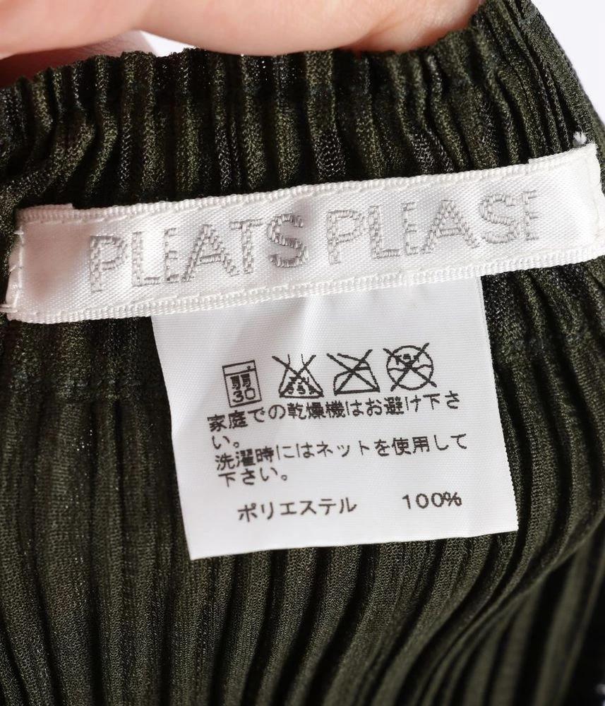 PLEATS PLEASE 플리츠 플리즈 폴리에스터 100% 롱 스커트 여 (M) 8