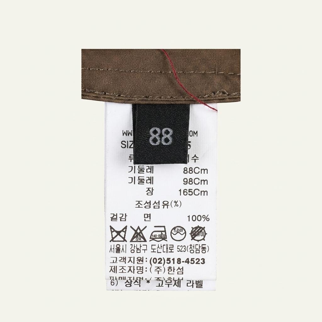 LANVIN 랑방 코튼 100% 블라우스 여 (L) 1