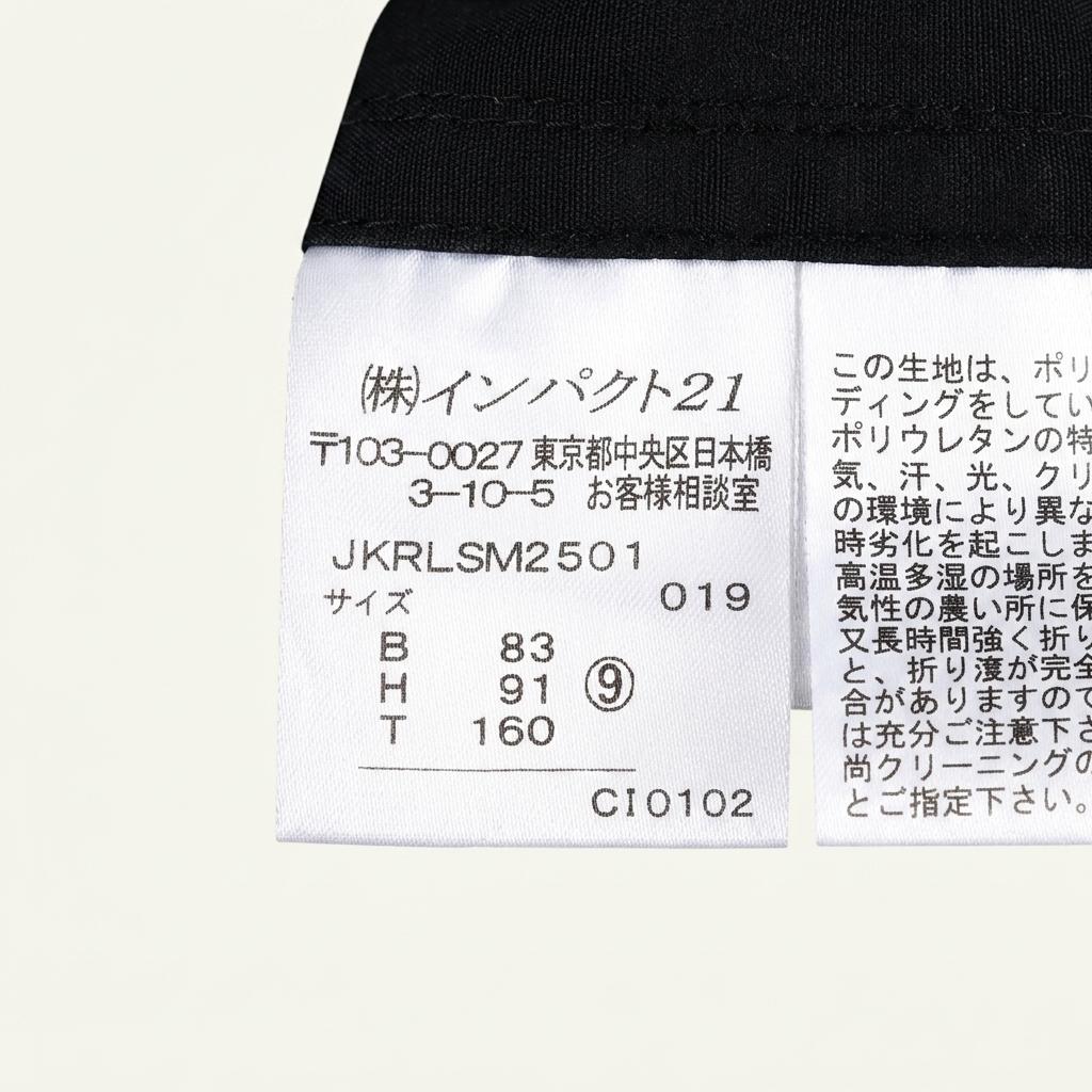 RALPH LAUREN 랄프로렌 폴로 코튼 100% 자켓 여 (M) 1