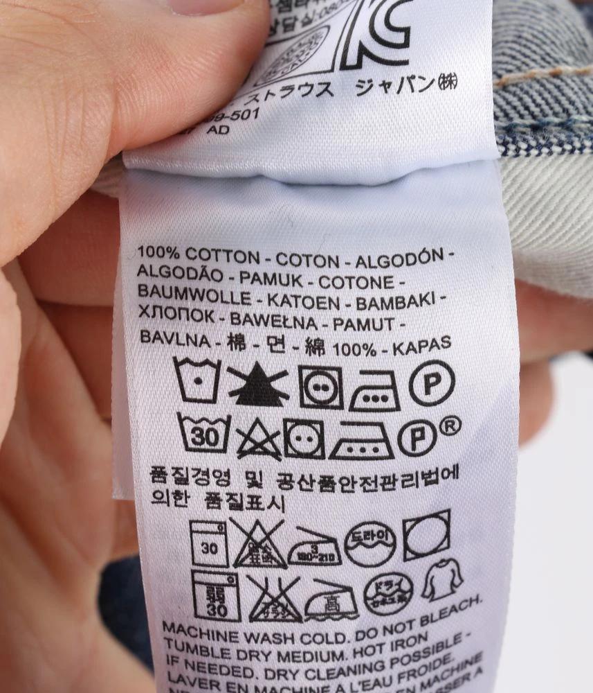 LEVI'S - made in USA 리바이스 코튼 100% 빅E 미디 스커트 여 (25) 2