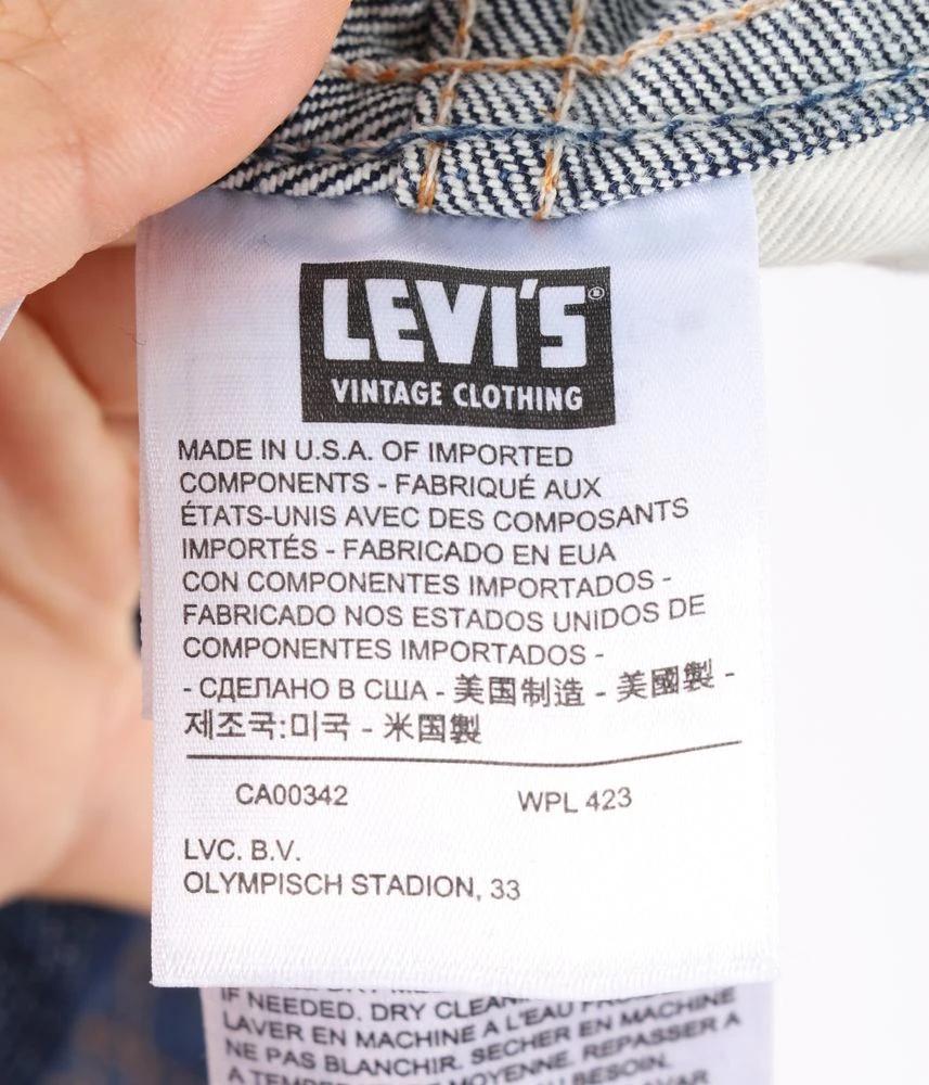 LEVI'S - made in USA 리바이스 코튼 100% 빅E 미디 스커트 여 (25) 8