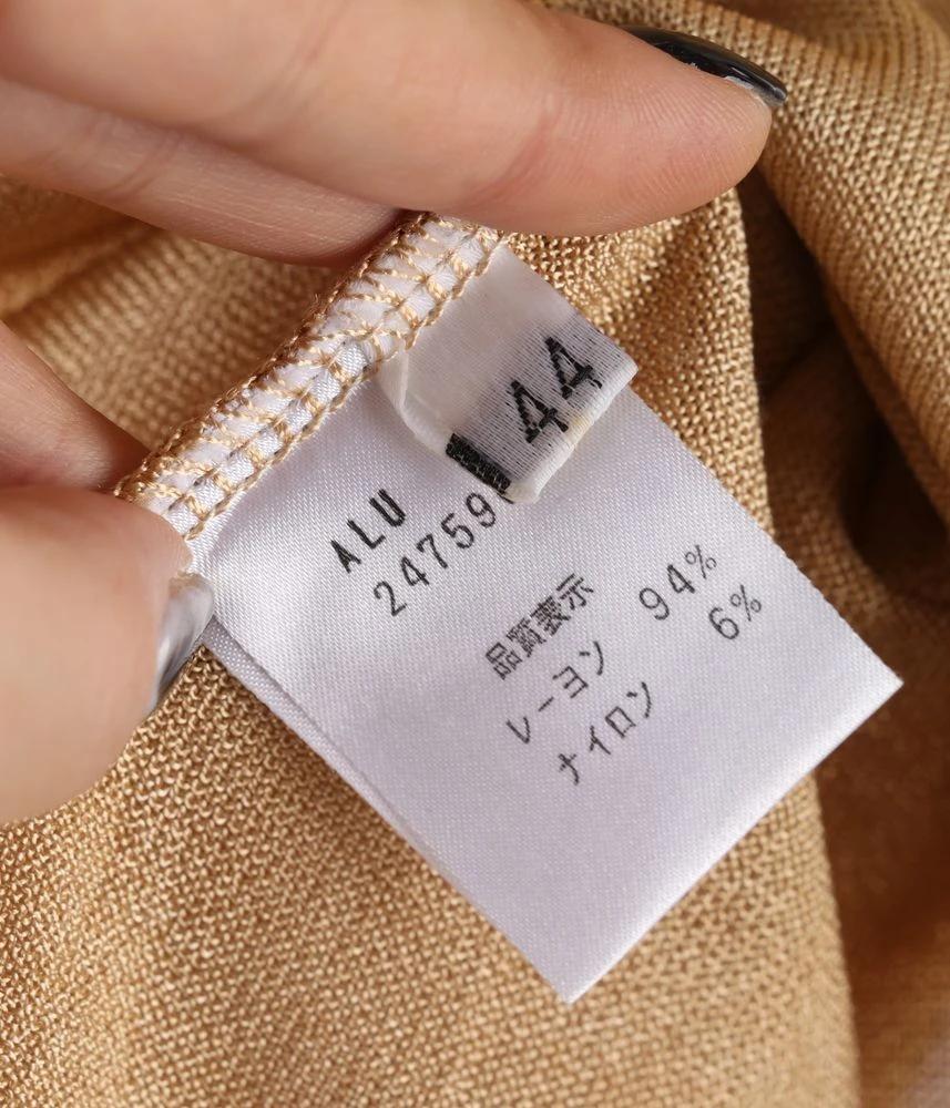 BALLY - made in ITALY 발리 레이온 나일론 니트 베스트 여 (S) 7